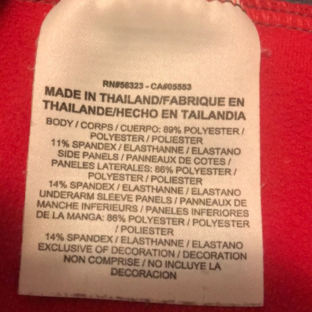 Nike jacket - Picture 7 of 8